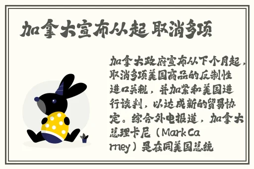 51吃瓜老虎菜98年幼师的出生日期
