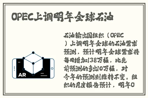 人与畜禽共性关系的重要性有哪些